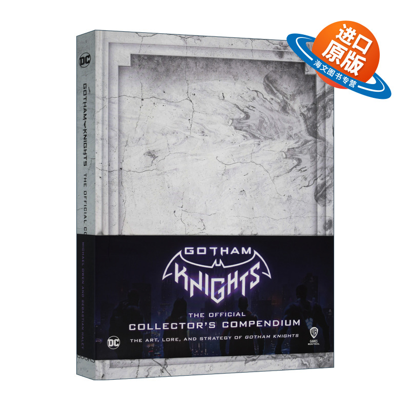 英文原版 Gotham Knights The Official Collector's Compendium 蝙蝠侠哥谭骑士 游戏设定集及攻略 精装 英文版 进口英语原版书籍
