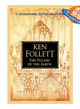 英文原版 The Pillars of the Earth Kingsbridge 中世纪三部曲1 圣殿春秋 Ken Follett 精装 英文版 进口英语原版书籍