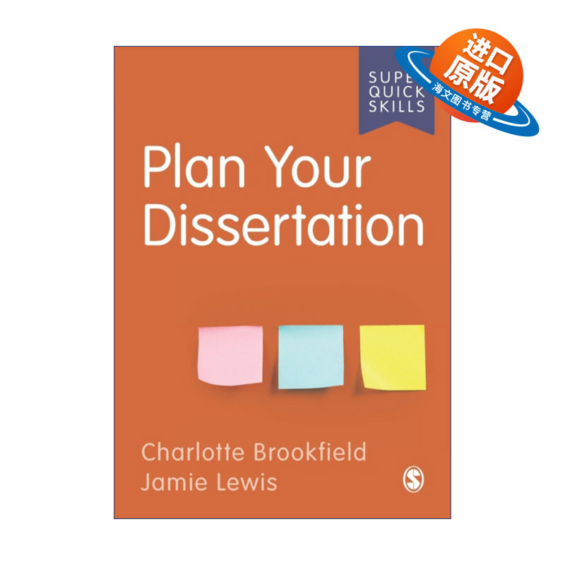 英文原版 Plan Your Dissertation 如何规划毕业论文 SAGE学术技能入门系列 英美大学本科生学术指南 英文版 进口英语原版书籍