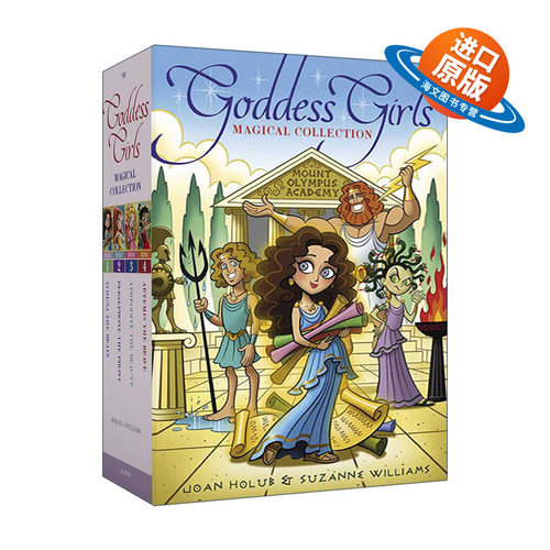 英文原版 Goddess Girls Magical Collection Boxed Set 女神女孩们 1-4册套装 英文版 进口英语原版书籍