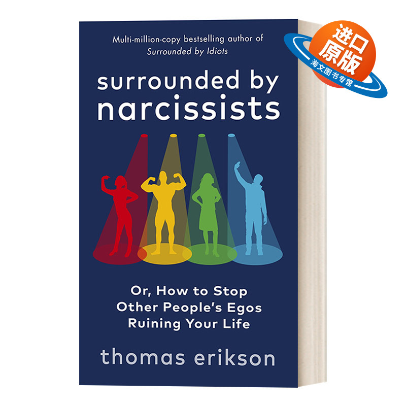 英文原版 Surrounded by Narcissists 被自恋狂包围 如何避免被他人自我影响生活 被白痴包围作者新作 英文版 进口英语原版书籍