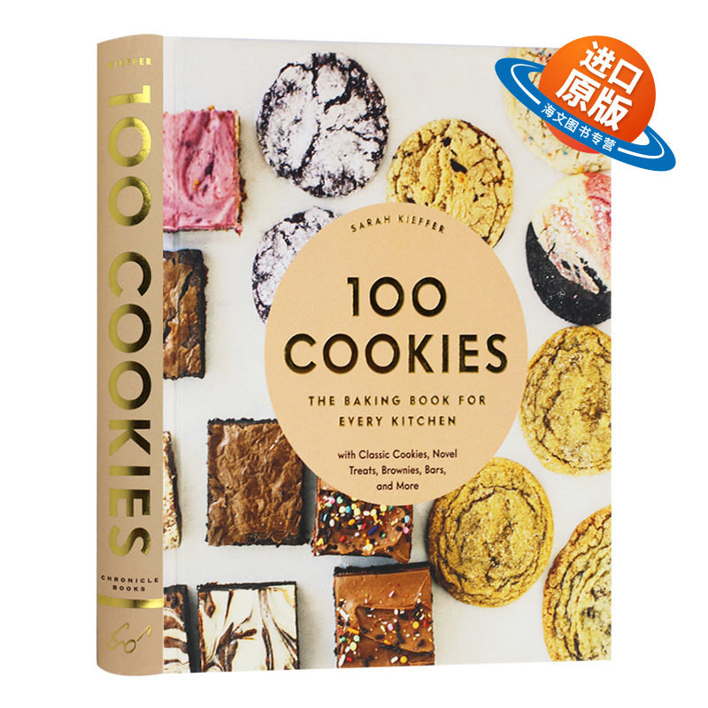 英文原版 精装 100 Cookies 100种曲奇饼干 烘焙 英文版