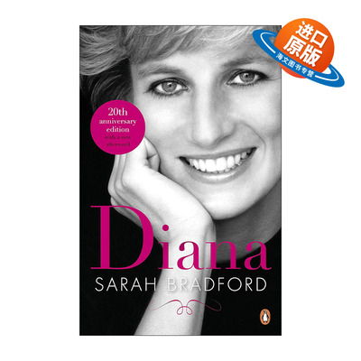 英文原版 Diana 戴安娜王妃传 Sarah Bradford 英国王室传记 英文版 进口英语原版书籍