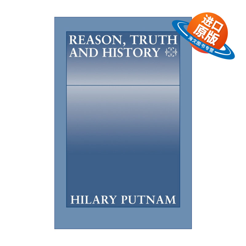 英文原版 Reason Truth and History 理性 真理与历史 希拉里?普特南 英文版 进口英语原版书籍