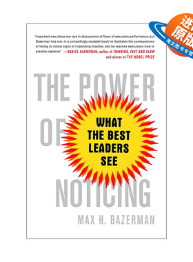 英文原版 The Power of Noticing 觉察力 哈佛商学院教你察觉别人遗漏的信息掌握行动先机 英文版 进口英语原版书籍