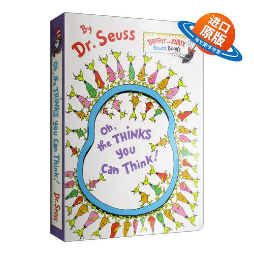 正版包邮 英文原版 Oh  The Thinks You Can 苏斯博士 你能有多少奇思妙想 儿童启蒙英语纸板书 英文版 进口全英语书籍