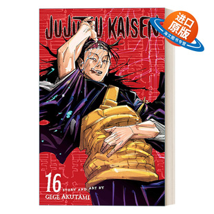 Vol. 咒术回战 英文原版 进口英语原版 Kaisen 英文版 书籍 Jujutsu