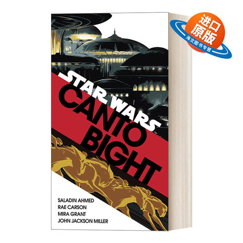 英文原版 Canto Bight Star Wars 星球大战 抵抗时代 坎托湾 星战正史小说 英文版 进口英语原版书籍