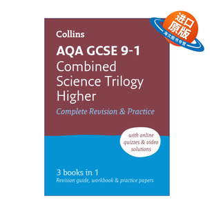 英文原版 Collins AQA GCSE 9-1 Combined Science Trilogy Higher Complete Revision and Practice 柯林斯英国GCSE考试综合科学