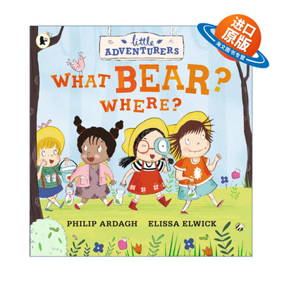 英文原版绘本 Little Adventurers What Bear? Where? 小冒险家 熊在哪里 英文版 进口英语原版书籍
