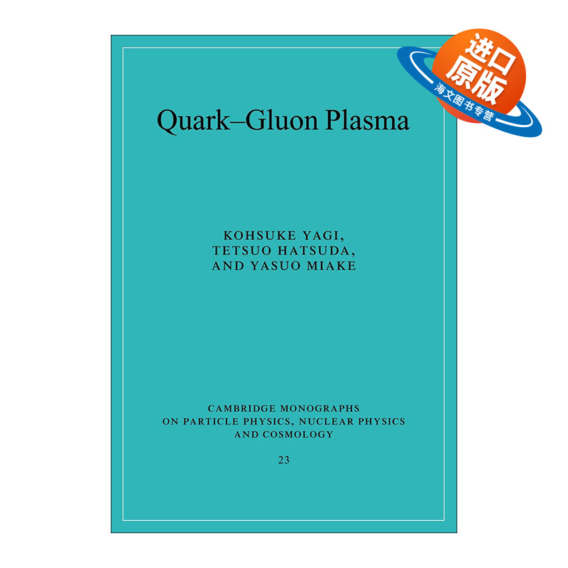 英文原版 Quark-Gluon Plasma 夸克-胶子等离子体 剑桥粒子物理 核物理和宇宙学专著系列 英文版 进口英语原版书籍