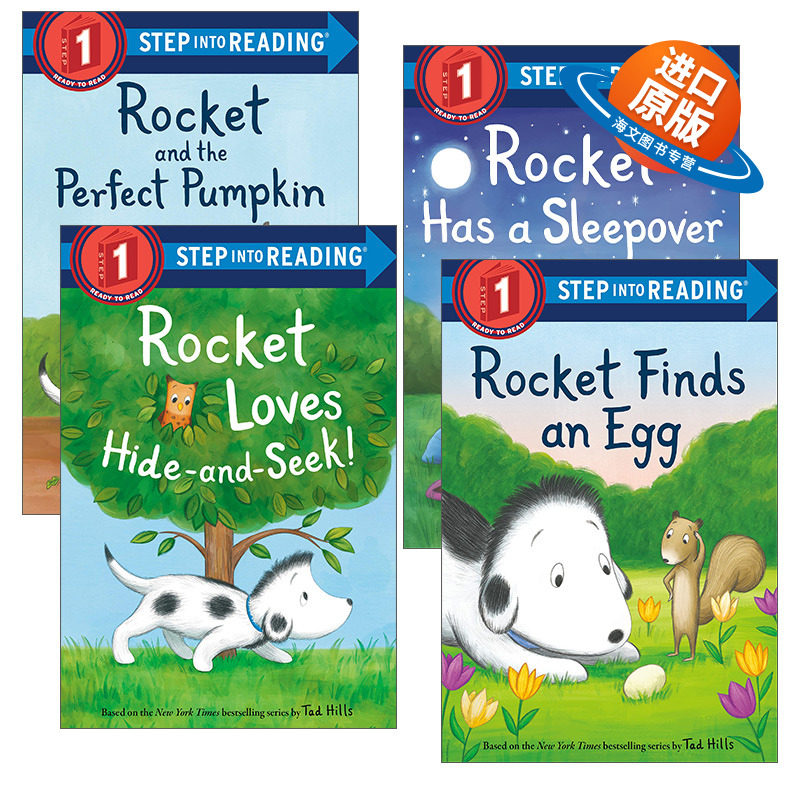 英文原版 Step into Reading 1 Rocket系列4册套装 兰登阅读进阶1级 小狗洛基 儿童分级阅读 英文版 进口英语原版书籍