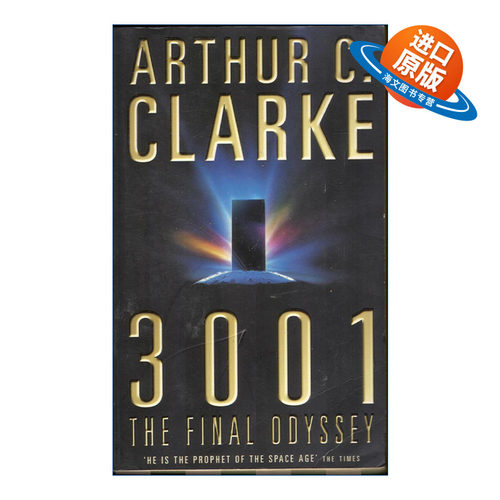 英文原版 3001 The Final Odyssey 3001太空漫游 阿瑟·克拉克太空漫游四部曲 英版 英文版 进口英语原版书籍