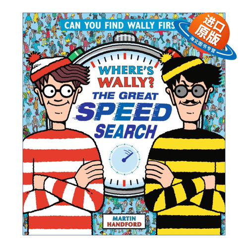 英文原版 Where's Wally The Great Speed Search 沃利在哪里 急速大挑战 视觉发现益智游戏书精装 英文版 进口英语原版书籍