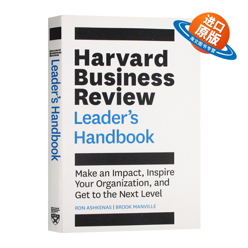 哈佛商业评论领导者手册 英文原版 The Harvard Business Review Leader's Handbook 英文版进口原版英语书籍