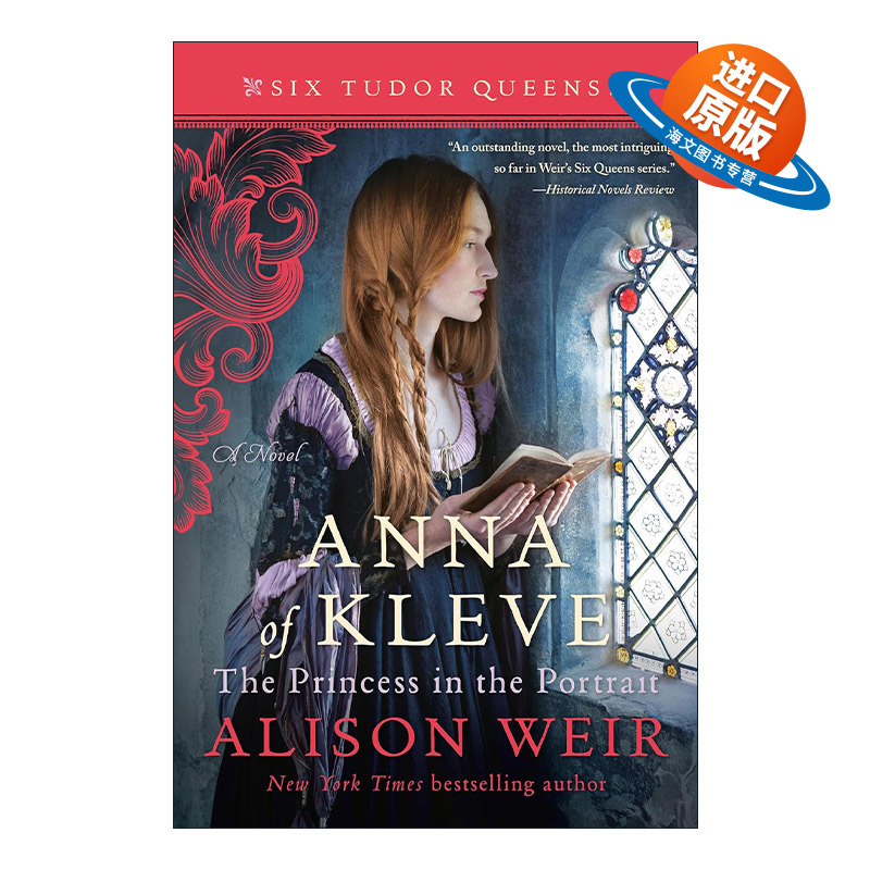 英文原版 Anna of Kleve  the Princess in the Portrait 都铎王朝六王后系列4 克莱夫·安娜 肖像中的公主 进口英语原版书籍