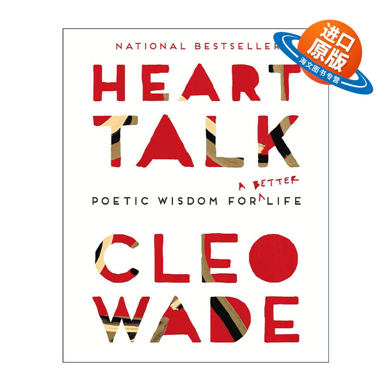 英文原版 Heart Talk 心语 提升生活品质的诗意智慧 艺术家兼诗人Cleo Wade 英文版 进口英语原版书籍