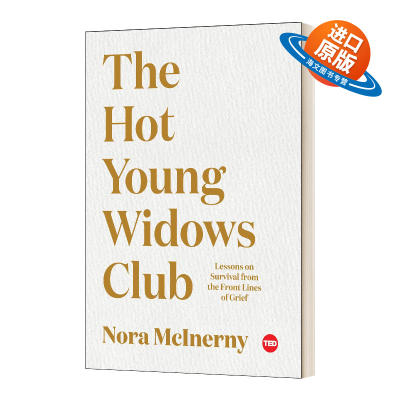 英文原版 The Hot Young Widows Club 年轻寡妇俱乐部 从悲痛中求生 TED演讲 精装 英文版 进口英语原版书籍
