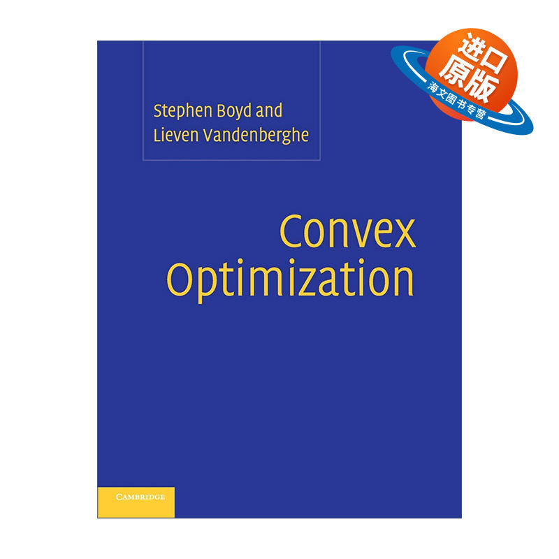 英文原版 Convex Optimization 凸优化 史提芬·博伊德 精装 英文版 进口英语原版书籍