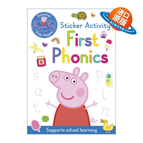 英文原版 Peppa Pig First Phonics 小猪佩奇贴纸活动书 和佩奇一起学拼读 英文版 进口英语原版书籍