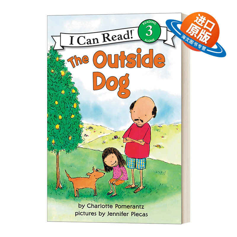 英文原版 The Outside Dog 门外的狗 I Can Read Level 3 分级阅读 儿童英语课外阅读 英文版 进口英语原版书籍