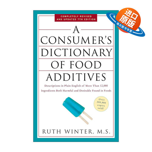 英文原版 A Consumer's Dictionary of Food Additives 消费者食品添加剂词典 第七版 饮食安全 英文版 进口英语原版书籍