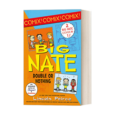 英文原版 Big Nate Double or Nothing  大内特四格漫画1+2合集 英文版 进口英语原版书籍