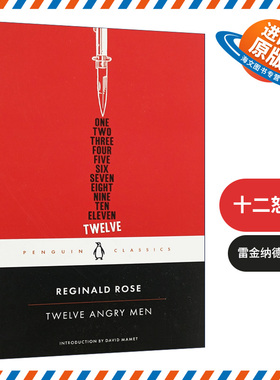 英文原版 Twelve Angry Men 十二怒汉 Penguin Classics 企鹅经典版 英文版