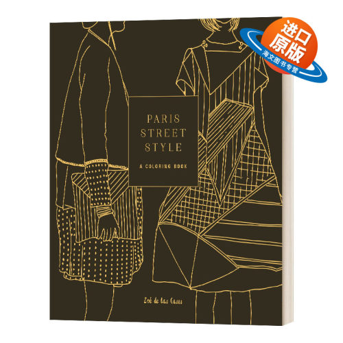 英文原版 Paris Street Style A Coloring Book 巴黎街头风格 一本涂色书 英文版 进口英语原版书籍