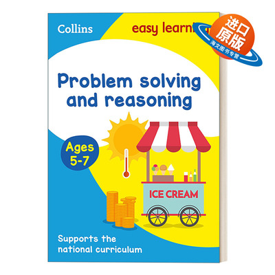 英文原版 Collins Easy Learning KS1   Problem Solving and Reasoning Ages 5-7 柯林斯轻松学小学数学应用和推理练习册5-7岁 英