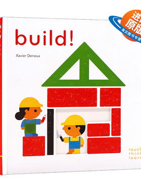 英文原版 TouchThinkLearn Build 触摸思考学习 建筑 触摸纸板书 绘本 英文版 进口英语原版书籍儿童外文书