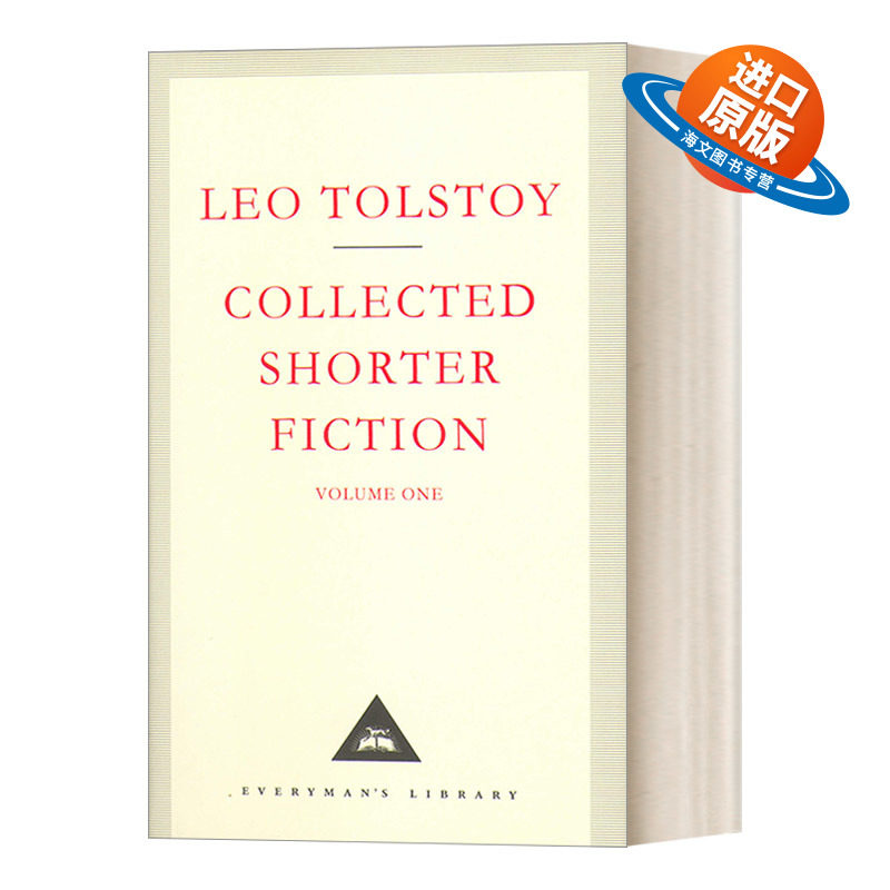 英文原版 The Complete Short Stories Volume 1 托尔斯泰短篇小说集 卷一 Everyman精装收藏版 英文版 进口英语原版书籍