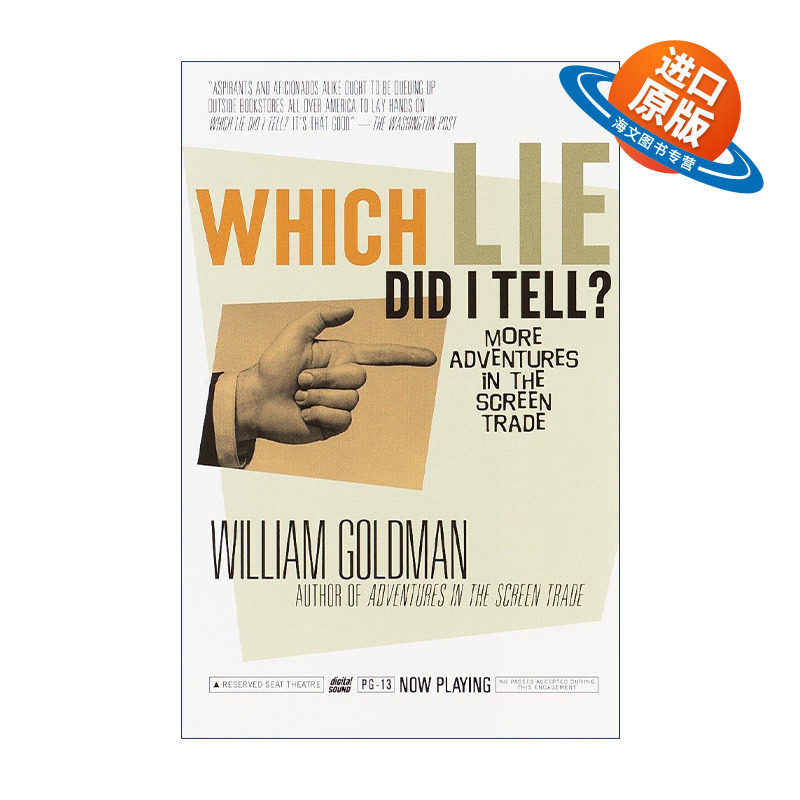 英文原版 Which Lie Did I Tell 我说了哪个谎 电影行业的更多冒险 奥斯卡获奖编剧William Goldman 英文版 进口英语原版书籍
