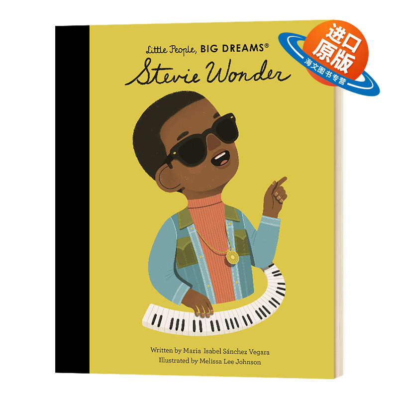 小男孩大梦想 史提夫汪达 英文原版 精装绘本 Stevie Wonder 精装大开本 名人传记 英文版进口原版英语书籍儿童外文书