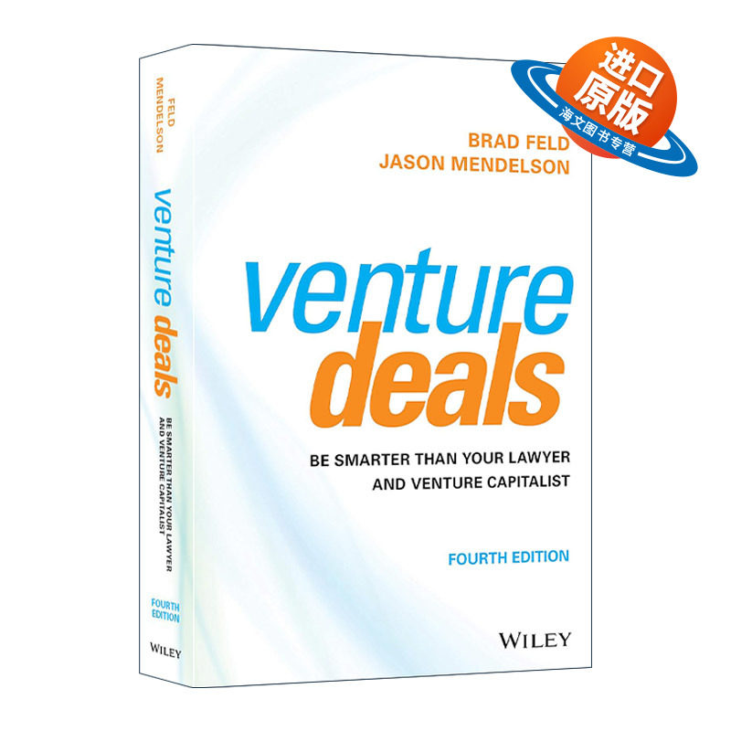 英文原版 Venture Deals 风投的技术 创业融资及条款清单大揭秘 精装第4版 英文版 进口英语原版书籍