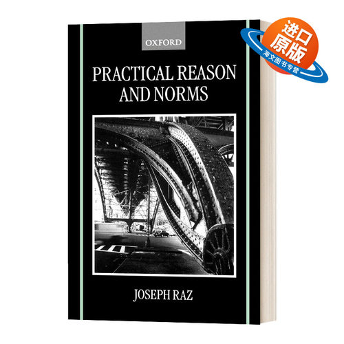 英文原版 Practical Reason and Norms 实践理性与规范 约瑟夫·拉兹 英文版 进口英语原版书籍