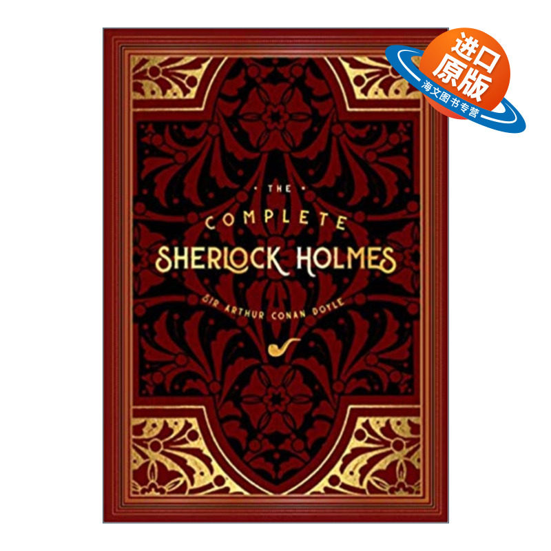英文原版 The Complete Sherlock Holmes 夏洛克福尔摩斯作品全集 永恒经典系列精装 英文版 进口英语原版书籍