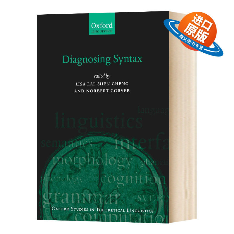 英文原版 Diagnosing Syntax 句法诊断 英文版 进口英语原版书籍