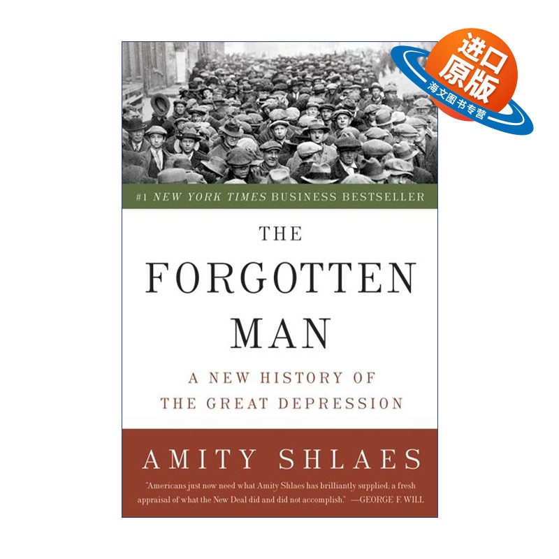 英文原版 The Forgotten Man 新政vs大萧条 被遗忘的人和事 美国经济史专家Amity Shlaes 英文版 进口英语原版书籍