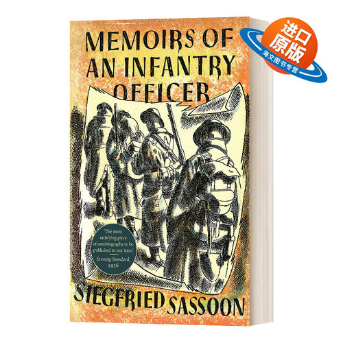 英文原版 Memoirs of an Infantry Officer 步兵军官回忆录 西格里夫·萨松 英文版 进口英语原版书籍