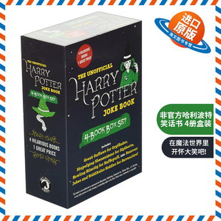 Fans 非官方哈利波特笑话书 The for Joke 4册盒装 Set Harry 进口英语原版 Book Box Unofficial 英文原版 书籍 Potter