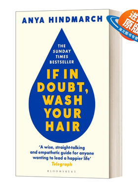 英文原版 If In Doubt  Wash Your Hair 如有困惑 请洗发 英文版 进口英语原版书籍
