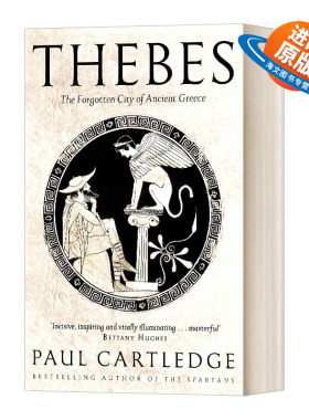 英文原版 Thebes 底比斯 被遗忘的古希腊城市 英文版 进口英语原版书籍儿童外文书