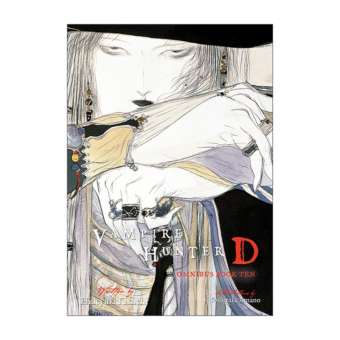 英文原版 Vampire Hunter D Omnibus Book Ten 吸血鬼猎人D系列十 28-30卷合集 恐怖奇幻日本漫画轻小说 天野喜孝插图 菊地秀行