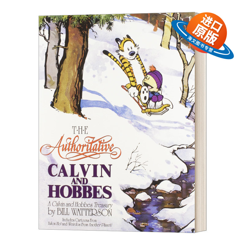 英文原版 The Authoritative Calvin and Hobbes 卡尔文和霍布斯的宝库 英文版 进口英语原版书籍