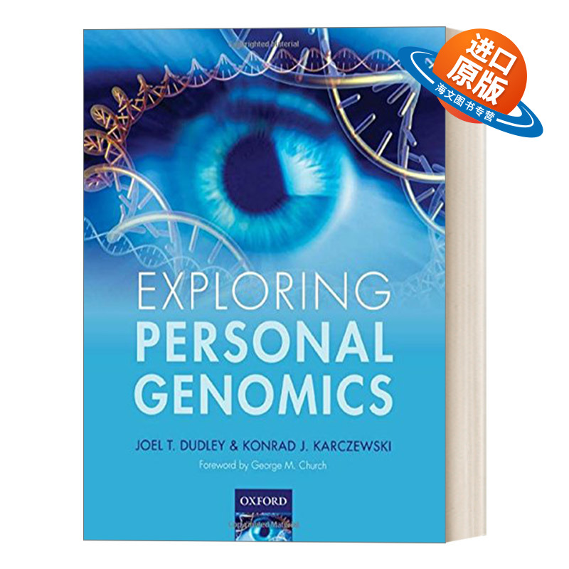 英文原版 Exploring Personal Genomics 个体基因组合学探究 英文版 进口英语原版书籍
