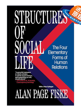 英文原版 Structures of Social Life 社会生活的结构 加州大学教授Alan Page Fiske 英文版 进口英语原版书籍