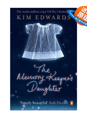 英文原版 The Memory Keeper's Daughter 不存在的女儿 金·爱德华兹畅销小说 英文版 进口英语原版书籍
