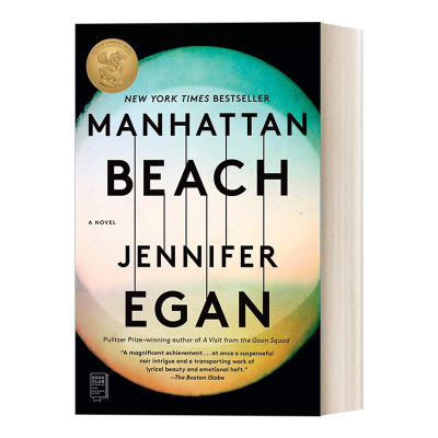 英文原版 Manhattan Beach 曼哈顿海滩 Jennifer Egan 珍妮弗·伊根 英文版 进口英语原版书籍