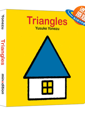 英文原版 Triangles 三角形 形状启蒙洞洞书 想象力Yusuke Yonezu 创意大师洞洞翻翻启蒙纸板书 Minedition 英文版 进口英语书籍